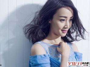影视女明星名字大全