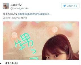 娱乐吃瓜酱男孩子