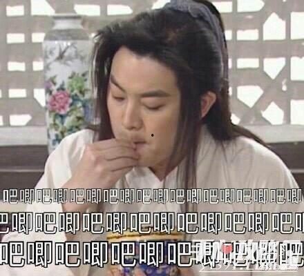 娱乐圈吃瓜的梗叫什么来着,揭秘明星们的幕后故事