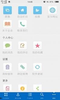 北京娱乐网图片,明星幕后花絮大曝光