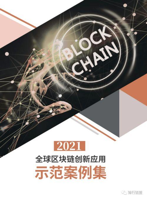 娱乐创新实例,探索前沿娱乐创新案例解析